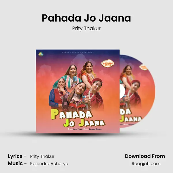 Pahada Jo Jaana mp3 song