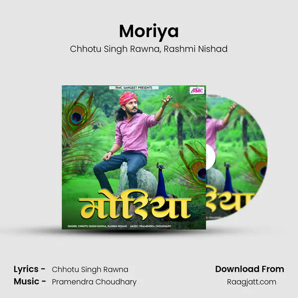 Moriya - Chhotu Singh Rawna album cover 