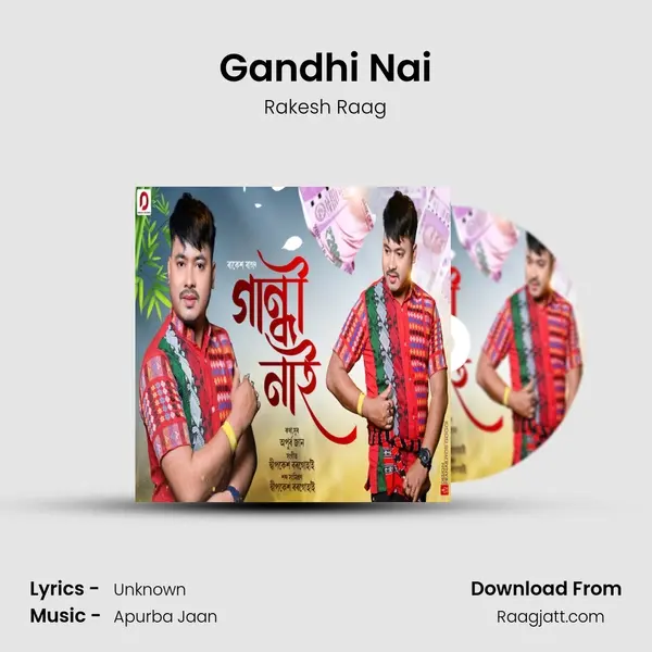 Gandhi Nai - Rakesh Raag album cover 