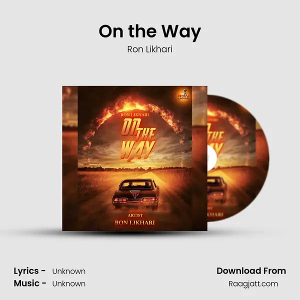 On the Way - Ron Likhari album cover 