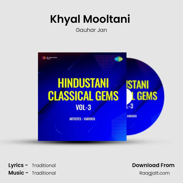 Khyal Mooltani (Gauhar Jan) - Gauhar Jan album cover 