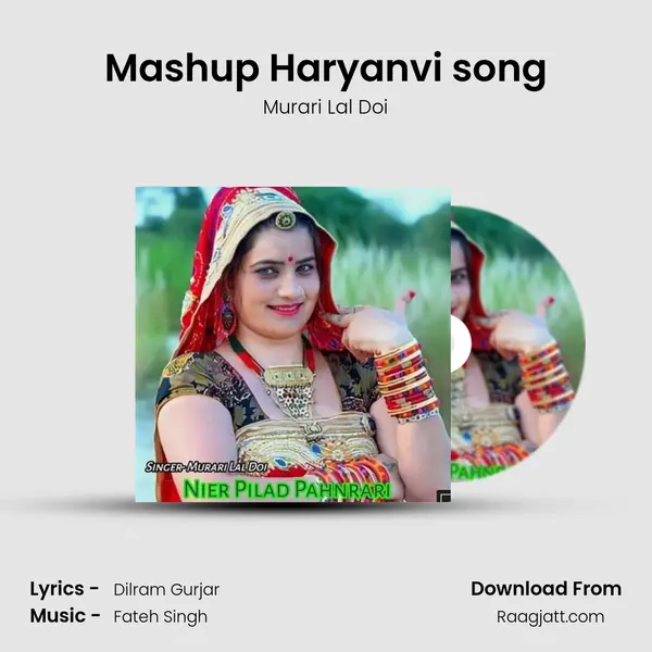 Mashup Haryanvi song mp3 song