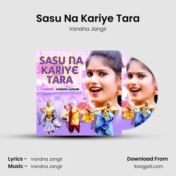 Sasu Na Kariye Tara mp3 song