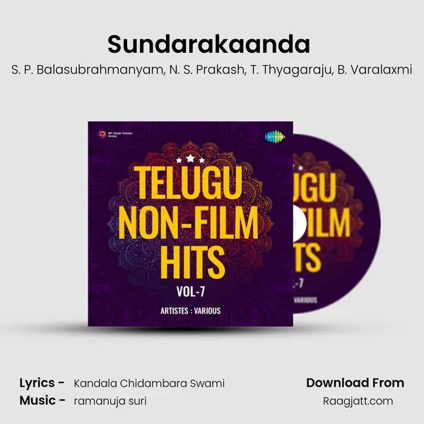 Sundarakaanda (Volume - 1) - S. P. Balasubrahmanyam album cover 