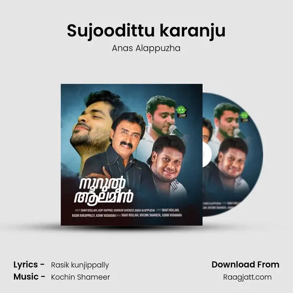 Sujoodittu karanju - Anas Alappuzha album cover 