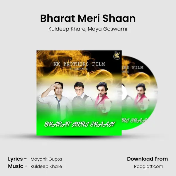 Bharat Meri Shaan - Kuldeep Khare album cover 