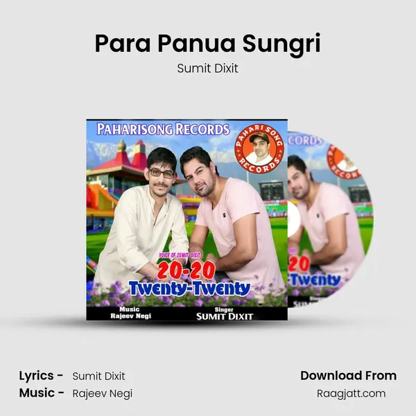 Para Panua Sungri mp3 song