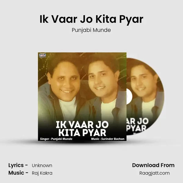 Ik Vaar Jo Kita Pyar mp3 song