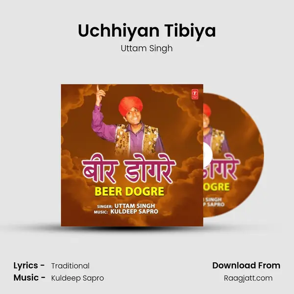 Uchhiyan Tibiya - Uttam Singh album cover 