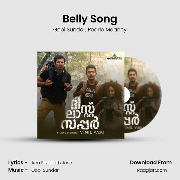 Belly Song mp3 song