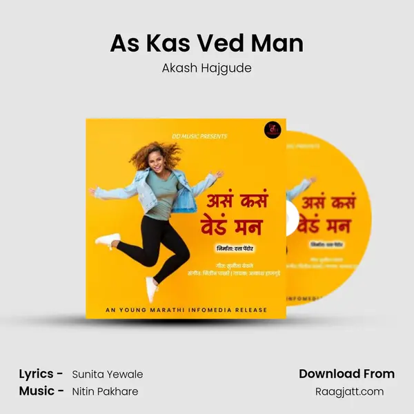 As Kas Ved Man mp3 song