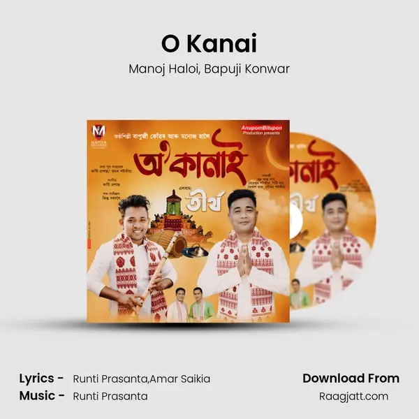 O Kanai mp3 song