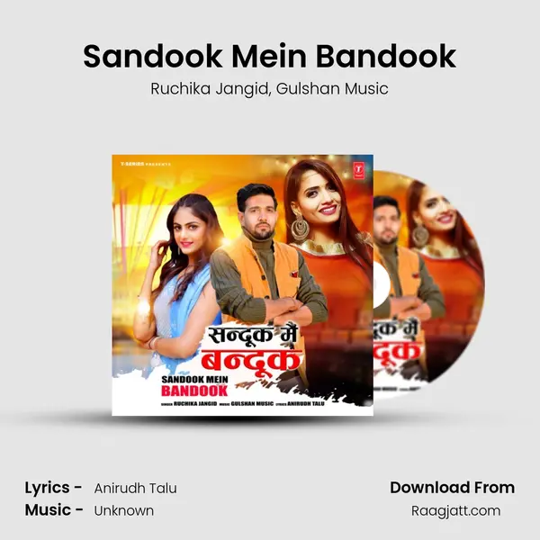 Sandook Mein Bandook mp3 song