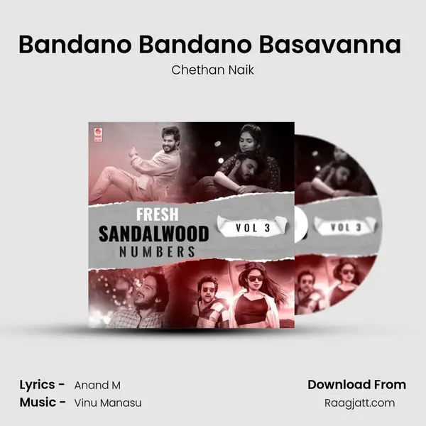 Bandano Bandano Basavanna (From 