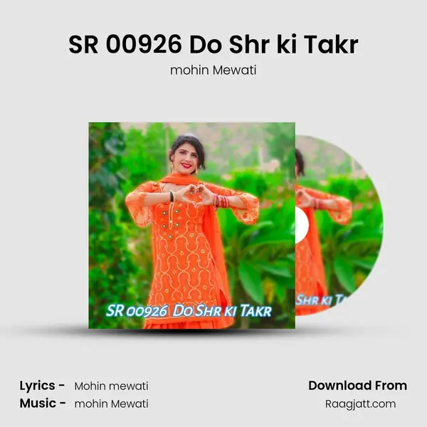 SR 00926 Do Shr ki Takr - mohin Mewati album cover 