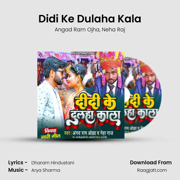 Didi Ke Dulaha Kala - Angad Ram Ojha album cover 