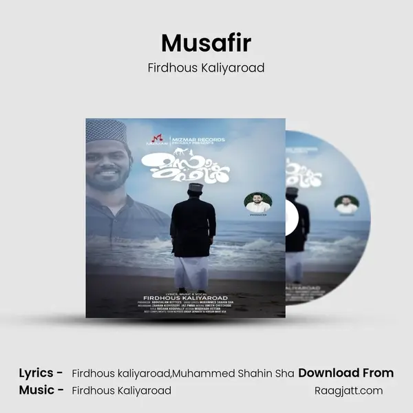 Musafir mp3 song