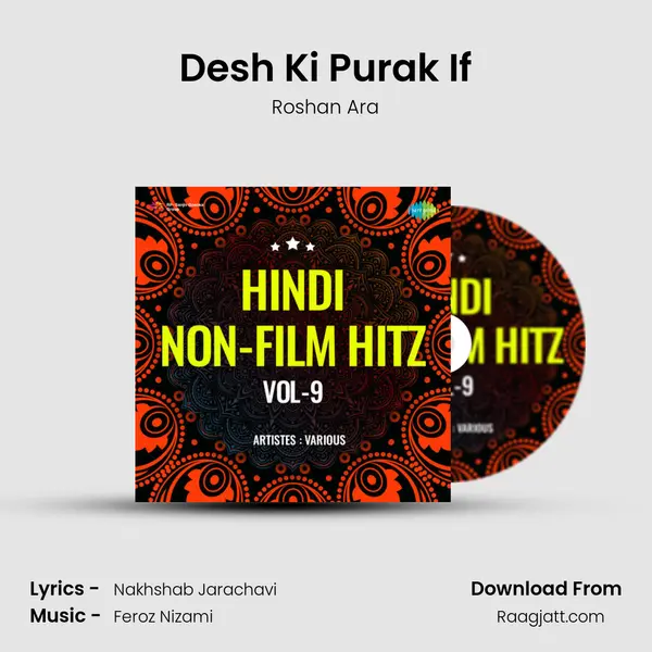 Desh Ki Purak If - Roshan Ara album cover 