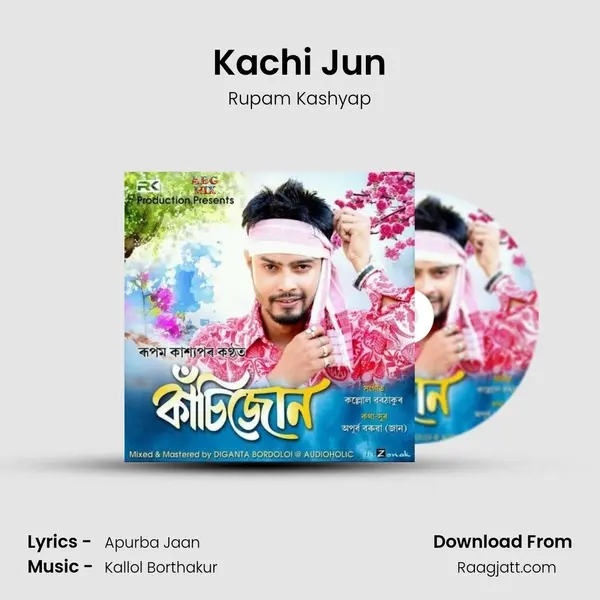 Kachi Jun mp3 song