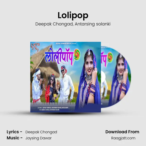 Lolipop - Deepak Chongad album cover 