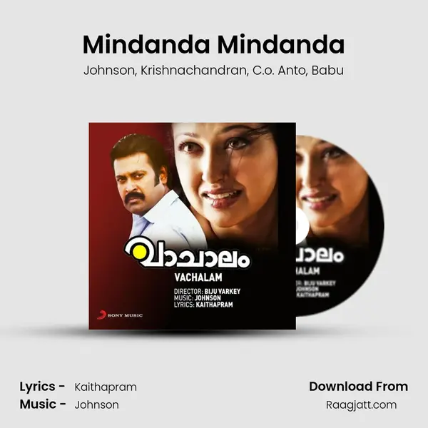 Mindanda Mindanda - Johnson mp3 song