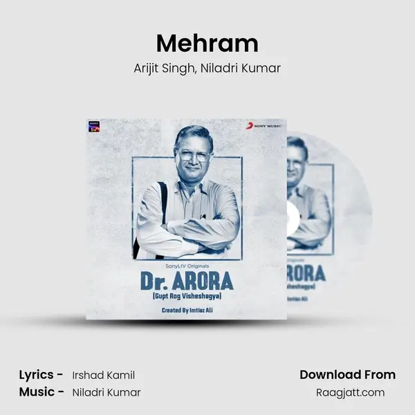 Mehram mp3 song