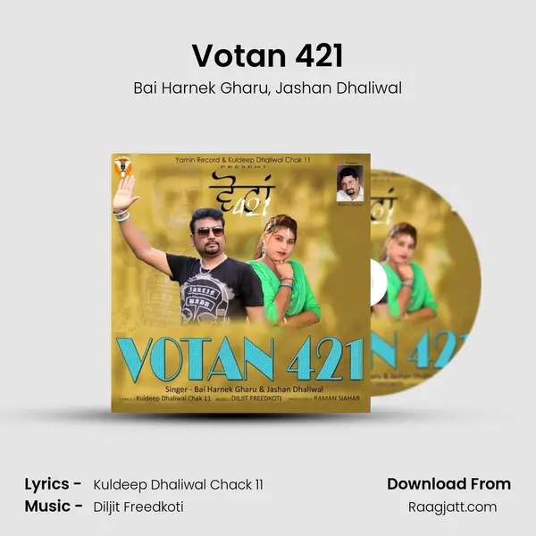 Votan 421 mp3 song