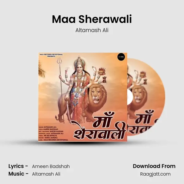 Maa Sherawali - Altamash Ali album cover 