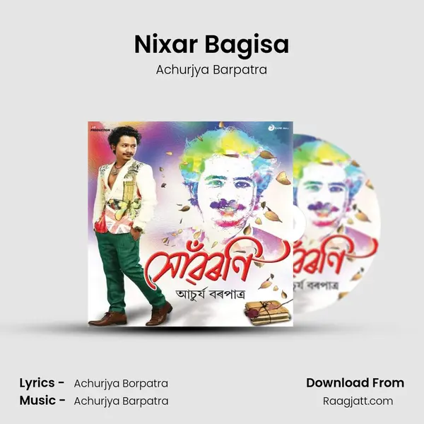 Nixar Bagisa mp3 song