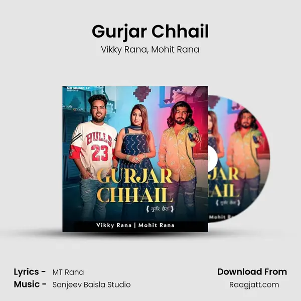 Gurjar Chhail mp3 song