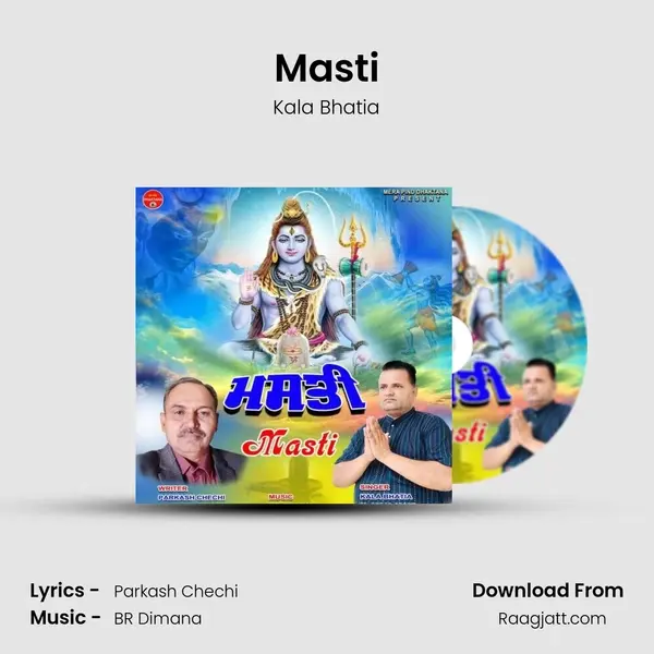 Masti - Kala Bhatia album cover 