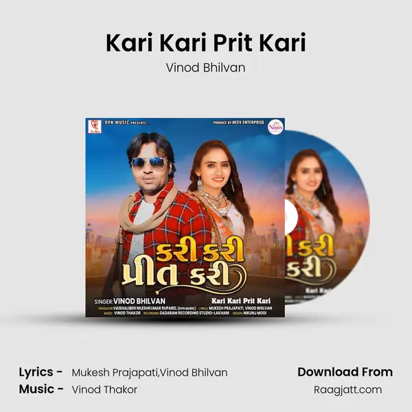 Kari Kari Prit Kari mp3 song