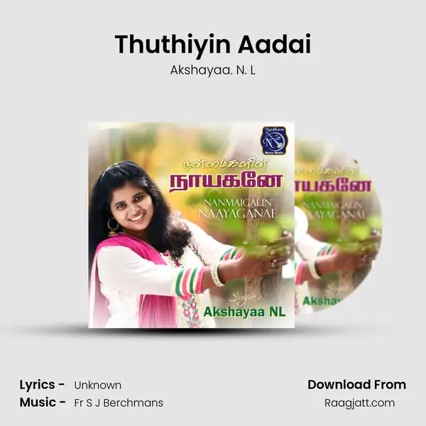 Thuthiyin Aadai - Akshayaa. N. L album cover 