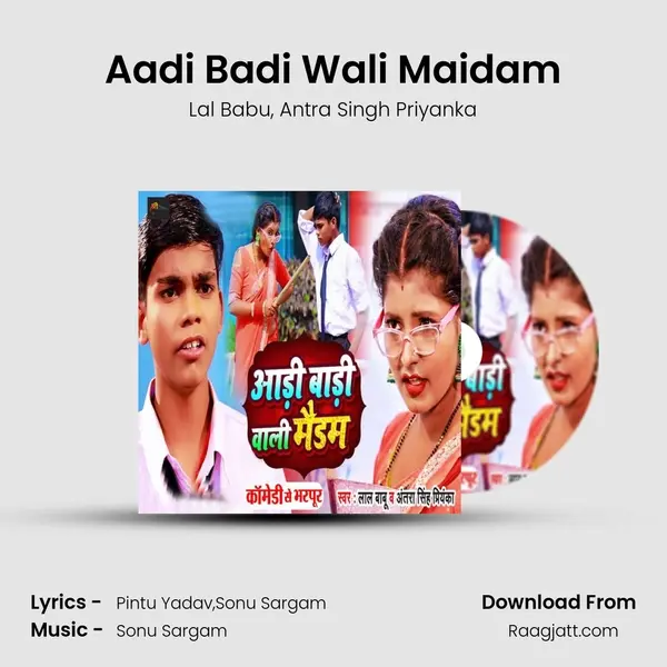 Aadi Badi Wali Maidam - Lal Babu album cover 