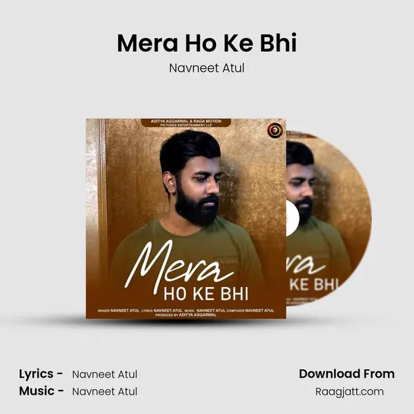 Mera Ho Ke Bhi - Navneet Atul album cover 