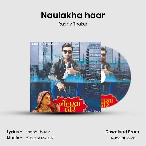 Naulakha haar - Radhe Thakur album cover 