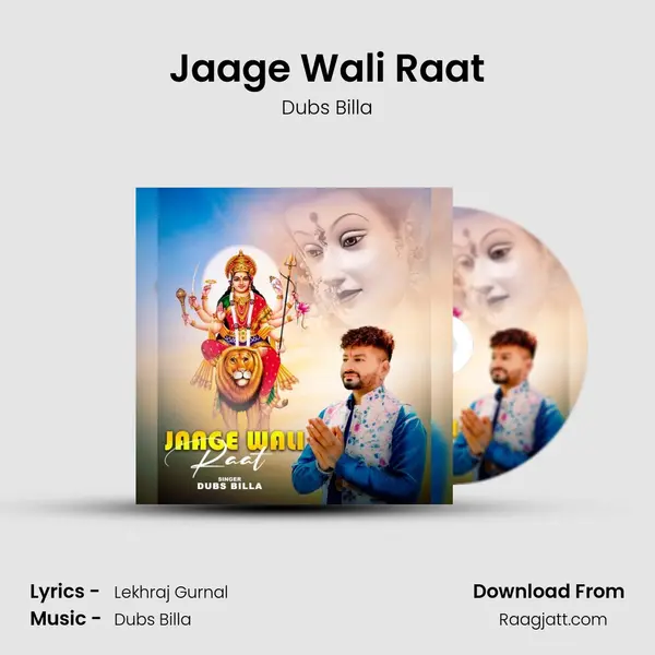 Jaage Wali Raat - Dubs Billa album cover 