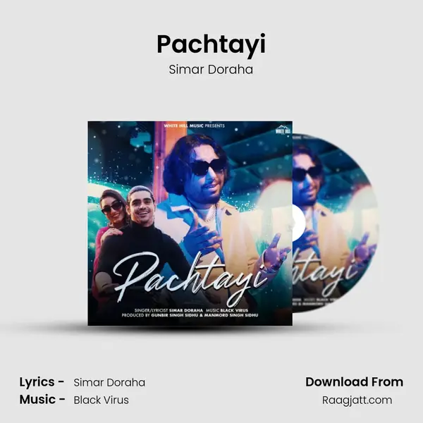 Pachtayi mp3 song