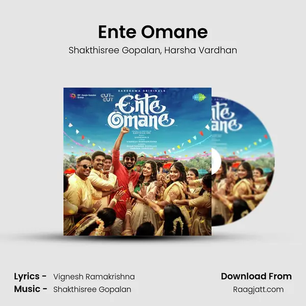 Ente Omane mp3 song