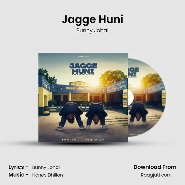 Jagge Huni - Bunny Johal album cover 