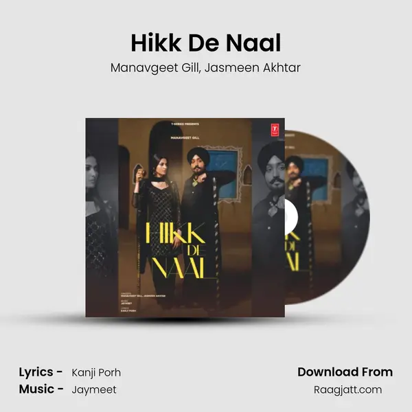 Hikk De Naal - Manavgeet Gill album cover 