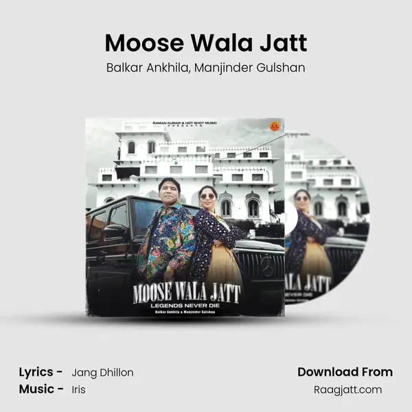 Moose Wala Jatt - Balkar Ankhila album cover 