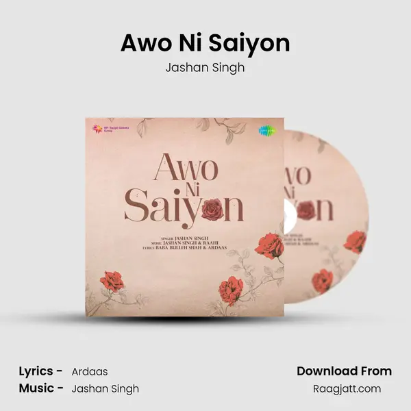 Awo Ni Saiyon mp3 song