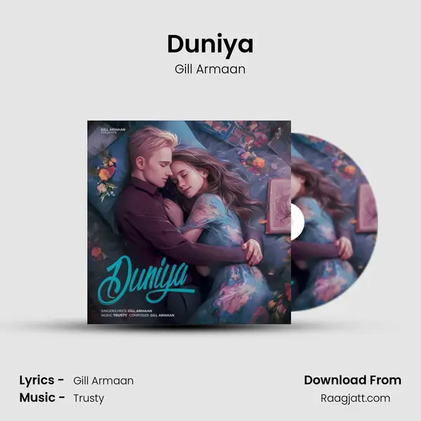 Duniya mp3 song