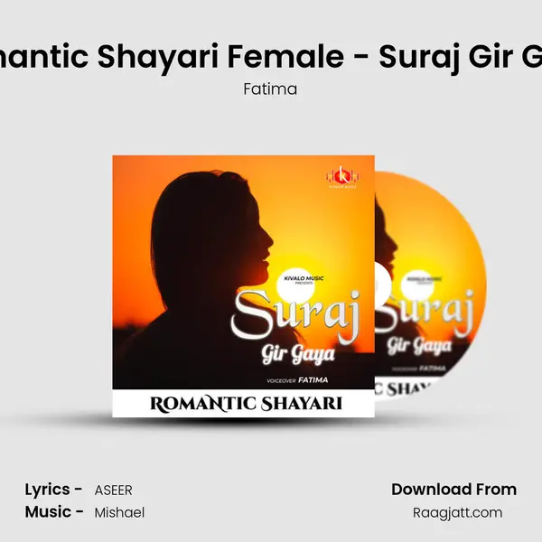 Romantic Shayari Female - Suraj Gir Gaya mp3 song