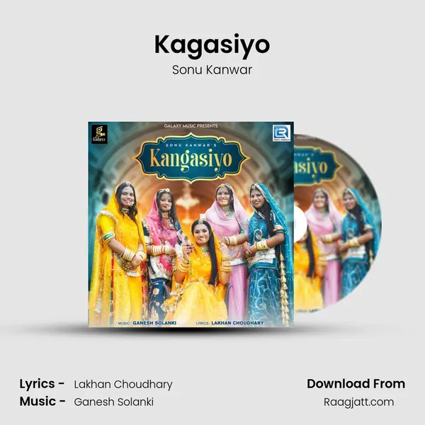 Kagasiyo - Sonu Kanwar album cover 