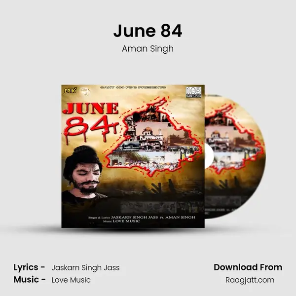 June 84 - Aman Singh album cover 