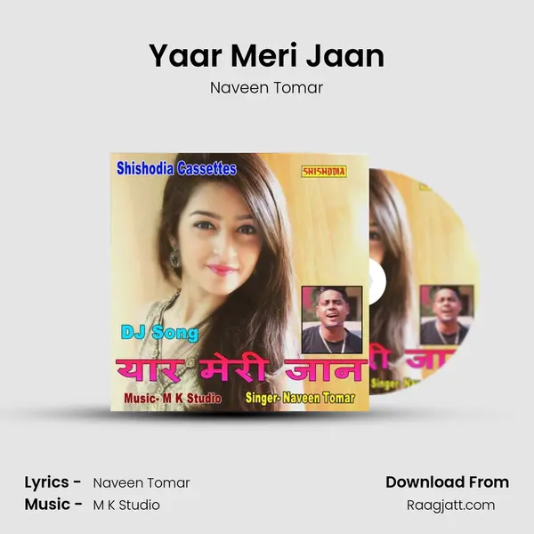 Yaar Meri Jaan mp3 song