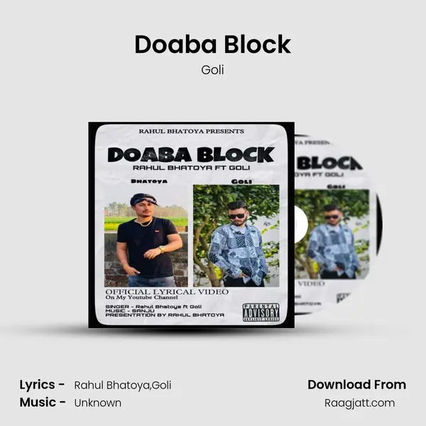 Doaba Block mp3 song