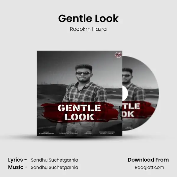 Gentle Look mp3 song